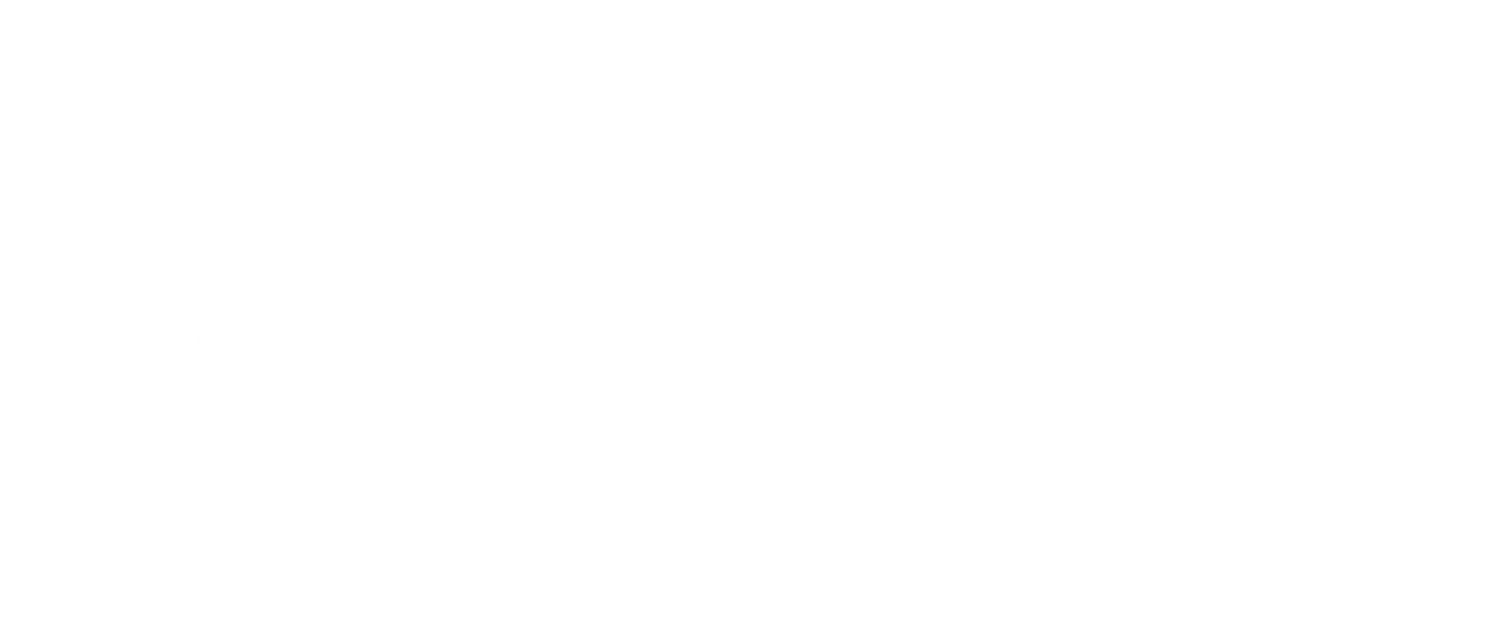 לוגו חן ישראלי וברוקרים (לבן)
