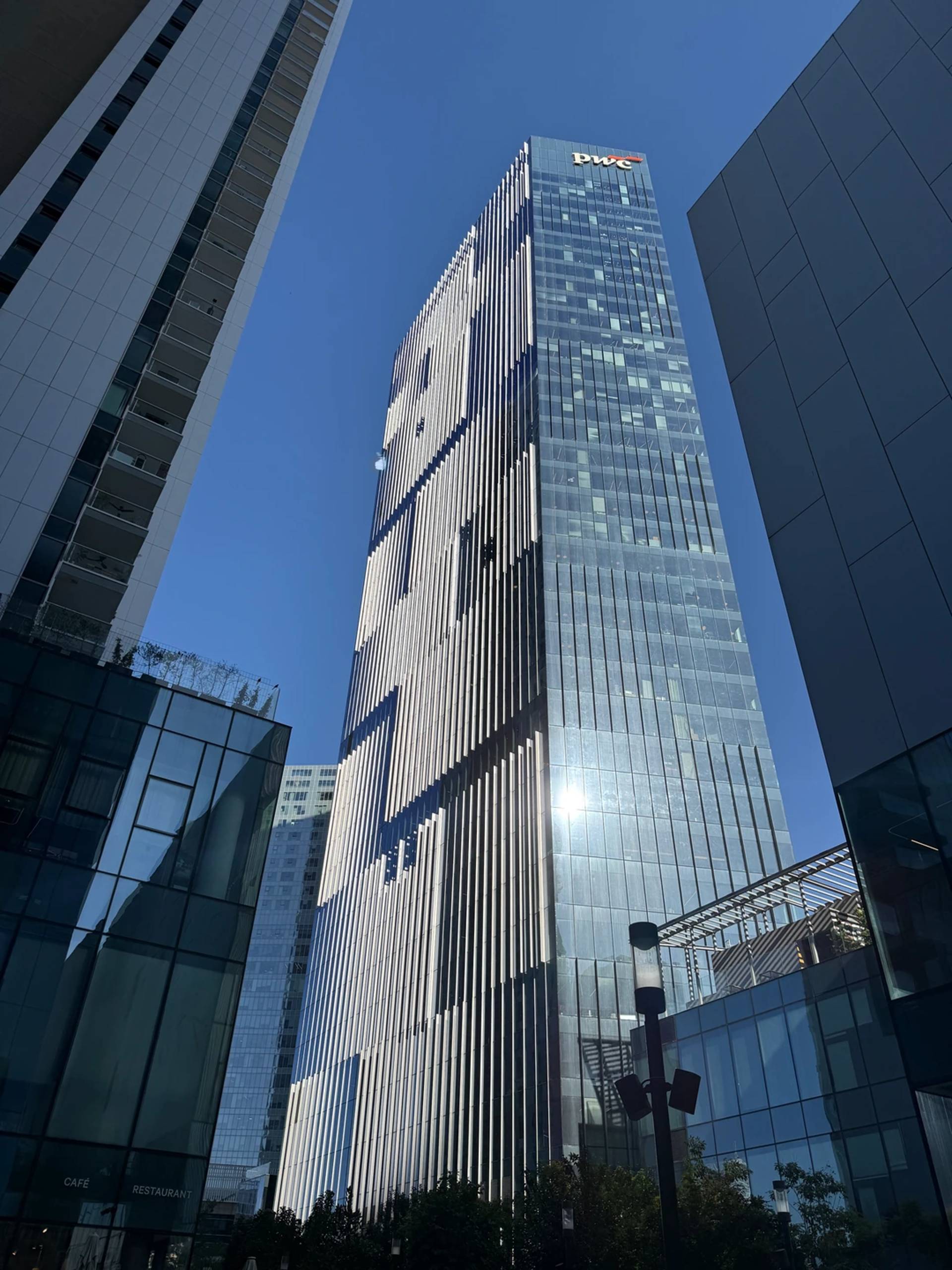 מגדל עזריאלי טאון | Azrieli Town Tower