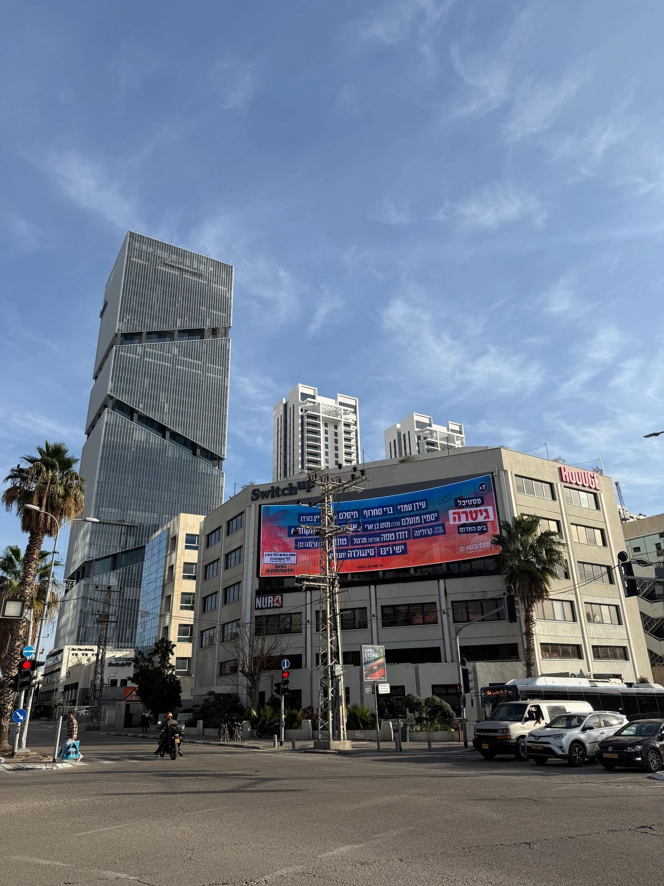 בניין משרדים בתל אביב - בית מיקרודף בדרך השלום 2 תל אביב - תמונה 2