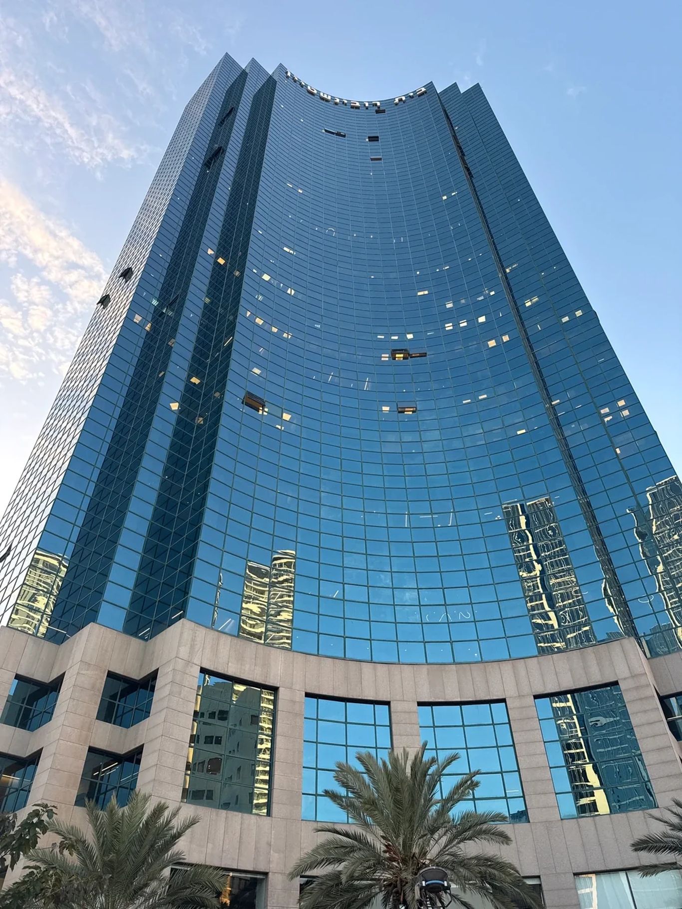 בניין משרדים בתל אביב - מגדל רובינשטיין | Rubinstein Tower בדרך מנחם בגין 37, Tel Aviv-Yafo, Israel - תמונה 3